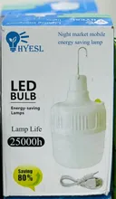 لامپ آویزی خورشیدی شارژی HYESL gallery0