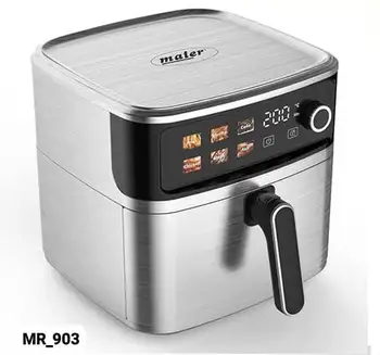 سرخ کن 12 لیتری مایر کد903