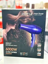 سشوار ROZIA مدلHC8309 gallery0