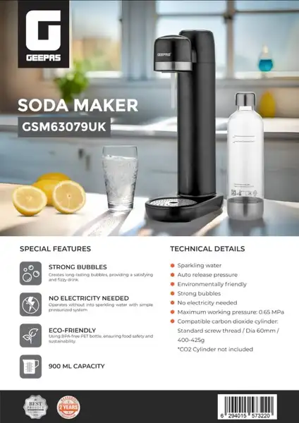 نوشابه ساز جیپاس مدل GSM63079UK