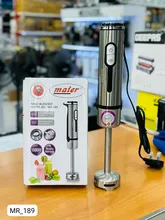 کوشت کوب تک کاره مایر مدل MR-189 gallery0