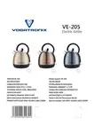 کتری برقی ووگاتی مدل VE-205 thumb 1