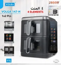 سرخ کن چهار المنت ولگا مدل 147-H gallery0