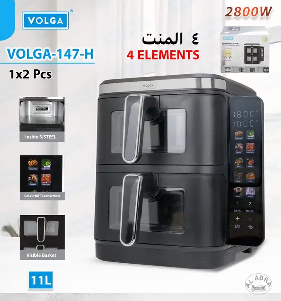 سرخ کن چهار المنت ولگا مدل 147-H