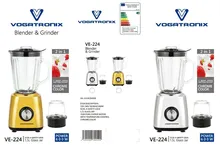 آسیاب و مخلوط کن ووگاترونیکس مدل VE-225 gallery4