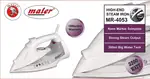 اتو بخار مایر مدل MR-4051 , 4052 , 4053 thumb 1