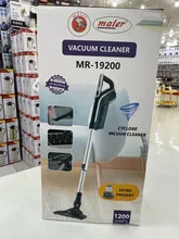 جارو عصایی مایر مدلMR_19200 gallery0