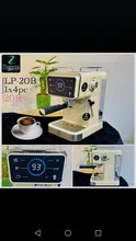 قهوه ساز زیگما 20 بار مدل LP_20 B تمام لمسی gallery1