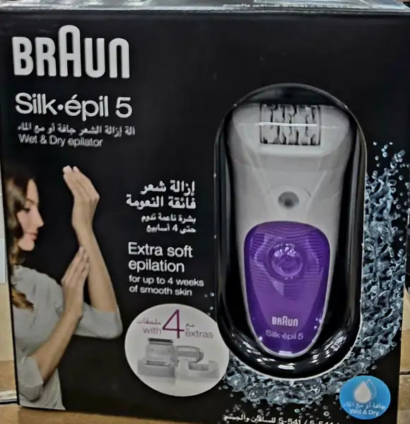 اپیلاتور براون 5