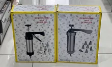 خامه زن حرفه ای استیل  7 سری gallery0