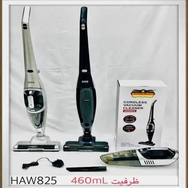 جارو عصایی شارژی رمانتیک هوم مدل HAW825
