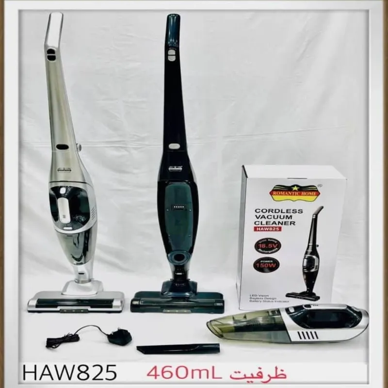 جارو عصایی شارژی رمانتیک هوم مدل HAW825 gallery0