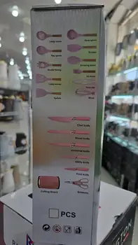 ست کف گیر ملاقه سیلیکونی و چاقو آشپزخانه