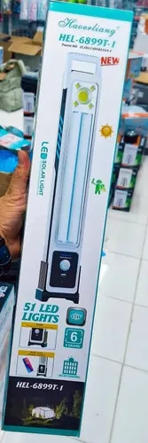 چراغ اضطراری شارژی سایز بزرگ