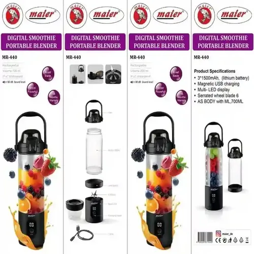 شیکر مایر مدل MR-440