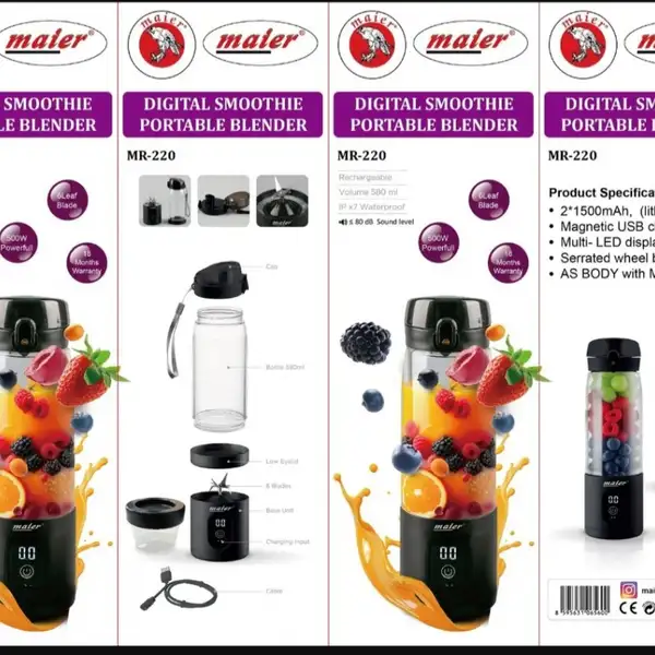 شیکر مایر مدل MR-220