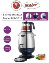 سماور مایر مدل MR-3818 gallery0