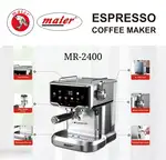 اسپرسو ساز نیمه حرفه ای مایر مدل MR-2400 thumb 1