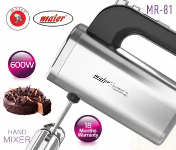 همزن  دستی مایر مدل MR-81