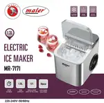 یخ ساز مایر مدل MR-7171 thumb 1