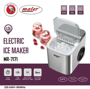 یخ ساز مایر مدل MR-7171