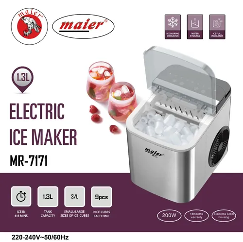 یخ ساز مایر مدل MR-7171