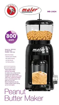 کره گیر بادام زمینی مایر مدل MR-2424