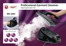 اتو مخزن دار مایر مدل MR-3099 gallery0