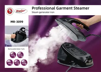 اتو مخزن دار مایر مدل MR-3099