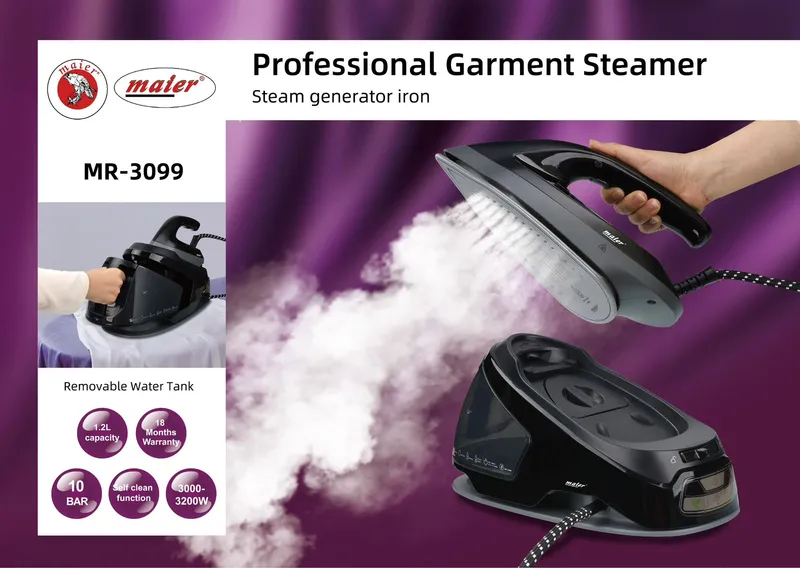 اتو مخزن دار مایر مدل MR-3099 gallery0