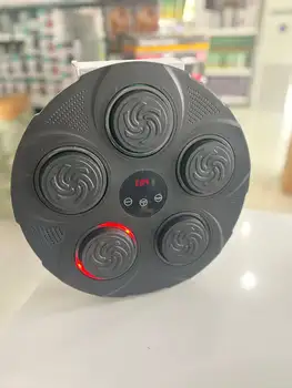بوکسینگ موزیکال هوشمند